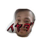 むんのにちじょう（個別スタンプ：6）