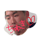 むんのにちじょう（個別スタンプ：7）