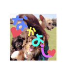 私の大切な子供たち1（個別スタンプ：7）