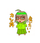 使う…かも知れない言葉1（個別スタンプ：4）