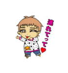 使う…かも知れない言葉1（個別スタンプ：5）