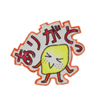動物と妖精1（個別スタンプ：8）