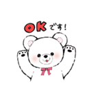 しろくまちゃんのスタンプ（個別スタンプ：2）