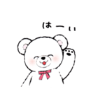 しろくまちゃんのスタンプ（個別スタンプ：3）
