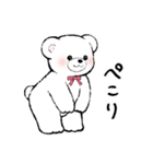 しろくまちゃんのスタンプ（個別スタンプ：5）