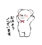しろくまちゃんのスタンプ（個別スタンプ：9）