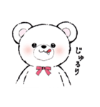 しろくまちゃんのスタンプ（個別スタンプ：15）