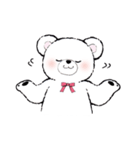 しろくまちゃんのスタンプ（個別スタンプ：19）