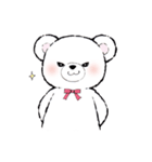 しろくまちゃんのスタンプ（個別スタンプ：20）