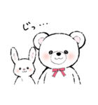 しろくまちゃんのスタンプ（個別スタンプ：21）