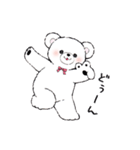 しろくまちゃんのスタンプ（個別スタンプ：27）