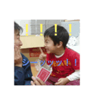 リーヤン2（個別スタンプ：2）