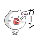 たらこなねこ（個別スタンプ：21）