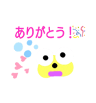 イエローイースター（個別スタンプ：12）