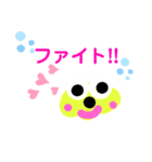 イエローイースター（個別スタンプ：15）