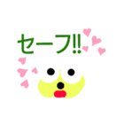 イエローイースター（個別スタンプ：17）