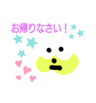 イエローイースター（個別スタンプ：24）