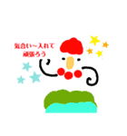 ニワトリ1（個別スタンプ：5）