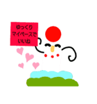 ニワトリ1（個別スタンプ：8）