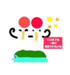 ニワトリ1（個別スタンプ：10）