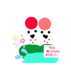 ニワトリ1（個別スタンプ：12）