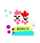 ニワトリ1（個別スタンプ：14）