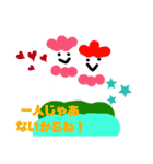 ニワトリ1（個別スタンプ：15）