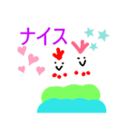 ニワトリ1（個別スタンプ：16）