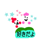 ニワトリ1（個別スタンプ：18）