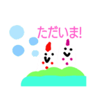 ニワトリ1（個別スタンプ：20）