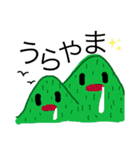 とうふ君とおともだち（個別スタンプ：11）