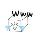 とうふ君とおともだち（個別スタンプ：13）