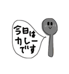 とうふ君とおともだち（個別スタンプ：14）