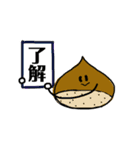 とうふ君とおともだち（個別スタンプ：21）
