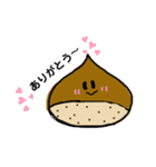 とうふ君とおともだち（個別スタンプ：22）