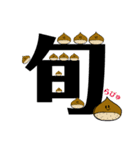 とうふ君とおともだち（個別スタンプ：23）