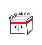 とうふ君とおともだち（個別スタンプ：25）