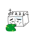 とうふ君とおともだち（個別スタンプ：28）