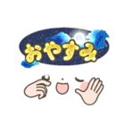 顔文字のデカ文字 2（個別スタンプ：3）