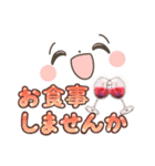 顔文字のデカ文字 2（個別スタンプ：33）