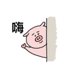 PUPU太郎（個別スタンプ：1）