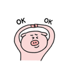 PUPU太郎（個別スタンプ：6）