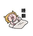PUPU太郎（個別スタンプ：10）