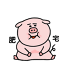 PUPU太郎（個別スタンプ：13）