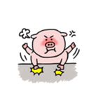PUPU太郎（個別スタンプ：17）