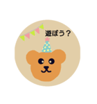 ホンドメイドくま（個別スタンプ：3）