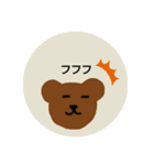 ホンドメイドくま（個別スタンプ：5）
