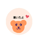 ホンドメイドくま（個別スタンプ：8）
