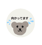 ホンドメイドくま（個別スタンプ：13）