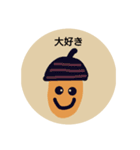 ホンドメイドくま（個別スタンプ：16）
